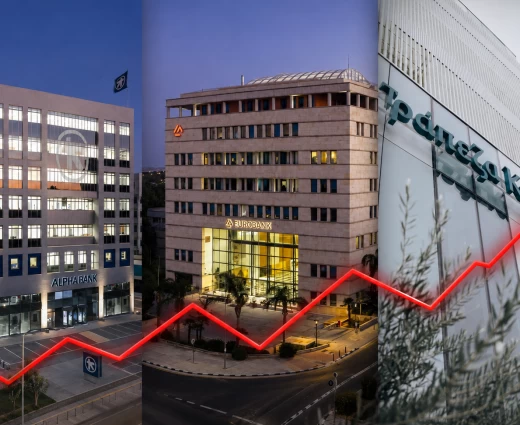 Πώς οι κυπριακές τράπεζες «τιμολογούν» τον πόλεμο